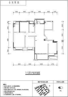 电建地产洺悦玺小区4室2厅2卫130.14平户型