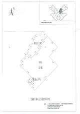 中德英伦联邦3期 2室2厅1卫 88.00平米