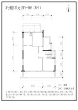 信达 麓湖左岸1期  256.10平米