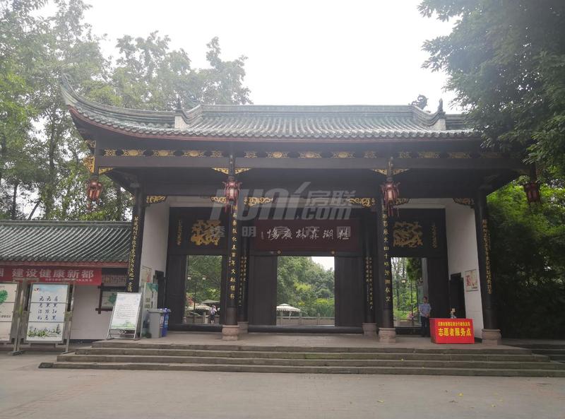 周边配套