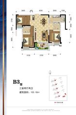 B3户型