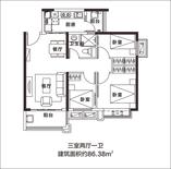 三室两厅一卫