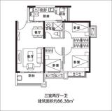 恒大曹家巷广场 3室2厅1卫 86.38平米