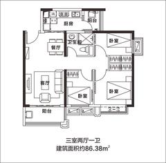 恒大曹家巷广场3室2厅1卫86.38平户型
