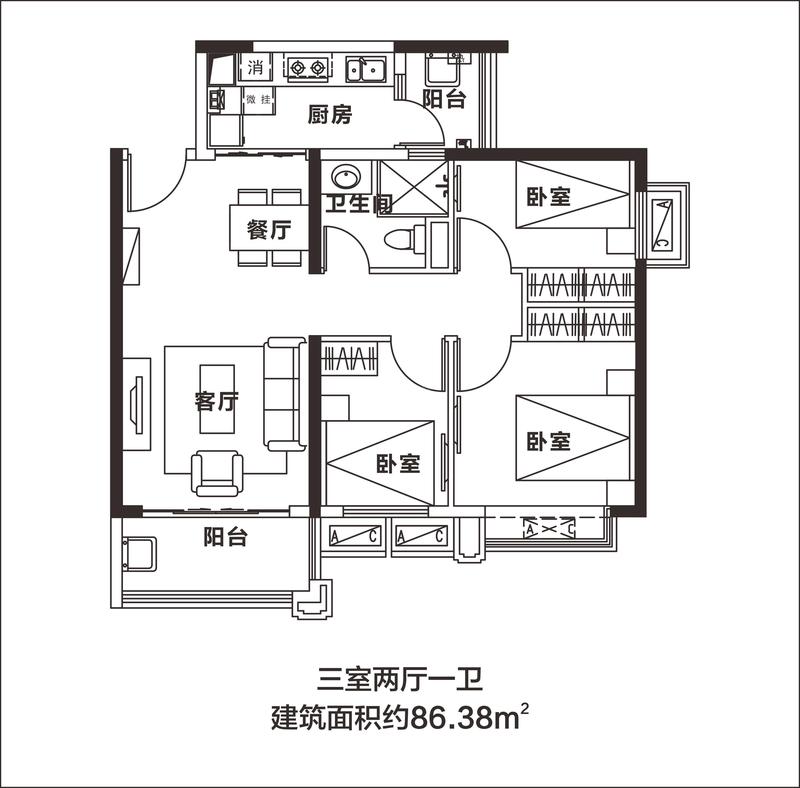 三室两厅一卫