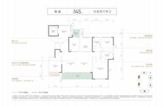新川锦萃名邸1期4室2厅2卫145.00平户型