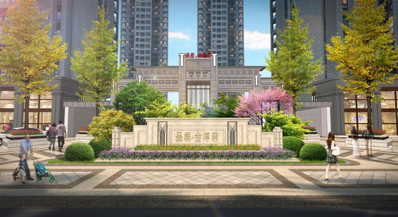 景观效果图