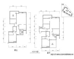 上品金沙1期4室3厅3卫249.93平户型