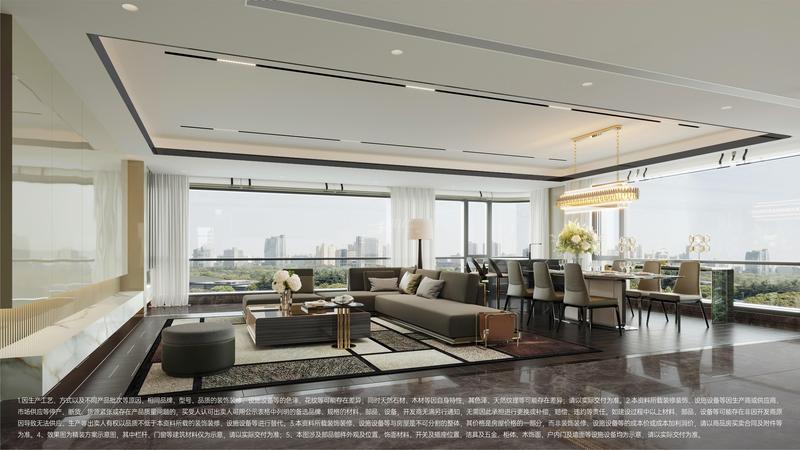 臻派·麓境