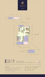栖凤居2期 2室2厅1卫 76.54平米
