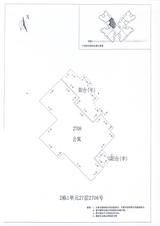 中德英伦联邦3期 2室2厅1卫 85.00平米