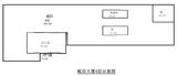 虹信大厦1期  803.51平米