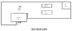虹信大厦1期803.51平户型