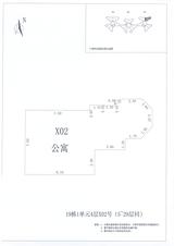 中德英伦联邦2期 3室2厅1卫 118.00平米