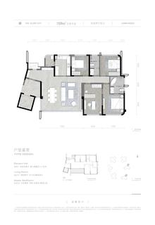 新绿启境花园1期4室2厅2卫159.30平户型