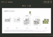 锦江章华雅苑1期4室2厅3卫268.00平户型