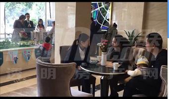 售楼中心接待图