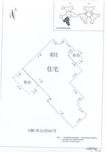 B区15#061