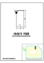 1号楼40.86户型图