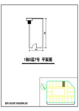 天阔心筑2期  40.86平米