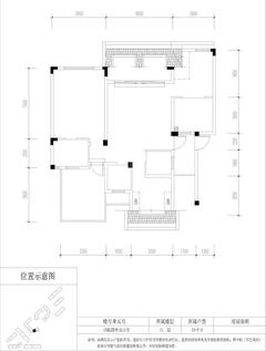 润扬双河鹭岛3室2厅2卫95.43平户型