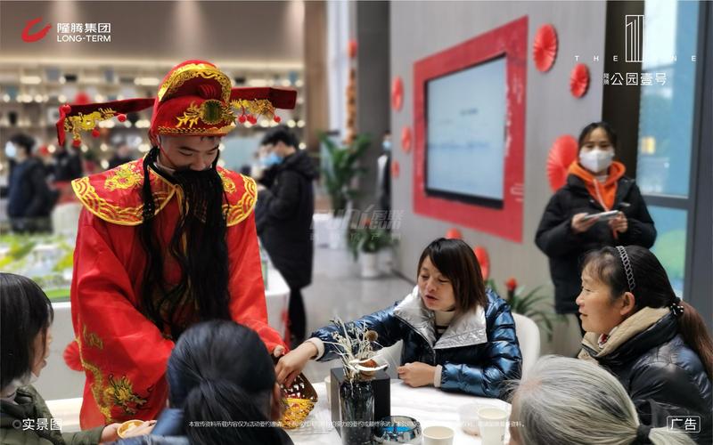 活动图