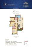东城国际2期3室2厅2卫104.52平户型