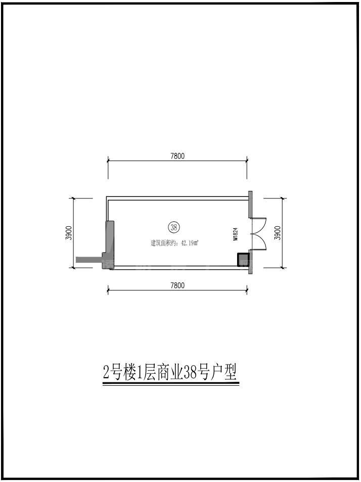 2#号楼1层商业38号户型