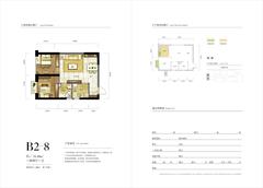 东方希望天祥广场3期1室2厅1卫59.00平户型