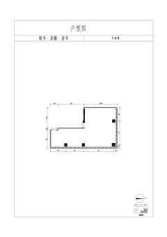 中交西南研发中心2期250.07平户型