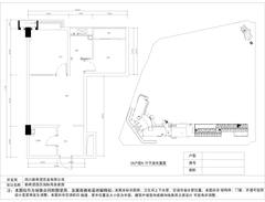 皇冠国际64.94平户型