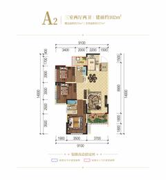 隆腾·凌云府1期3室2厅2卫101.29平户型