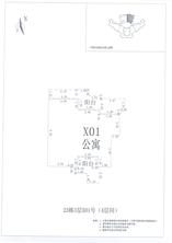 B区23#005