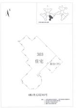 K区4#014