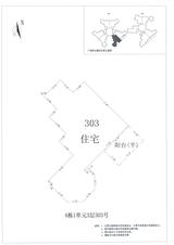 中德英伦城邦（K区） 2室2厅1卫 97.00平米