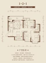 1栋2单元1号房