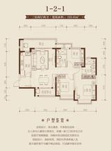 恒大御龙天峰1期 3室2厅2卫 123.41平米