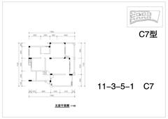 堤亚纳河谷3室2厅1卫96.85平户型