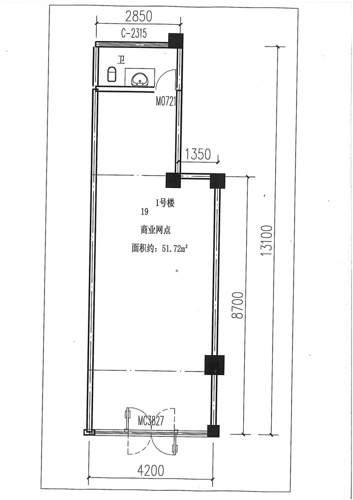 1号楼19号