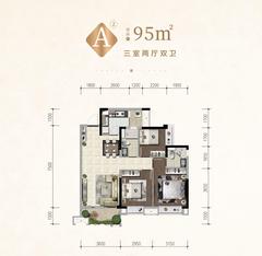 金樾华府1期3室2厅2卫95.00平户型