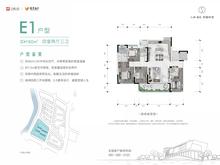 人居越秀鹿溪樾府小区1期4室2厅3卫180.00平户型