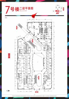 花千集中心3264.03平户型