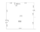 商业5-2-5