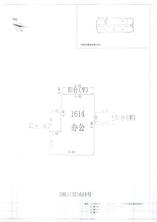 L区2#046
