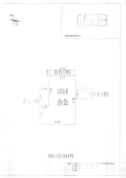L区2#046.jpg