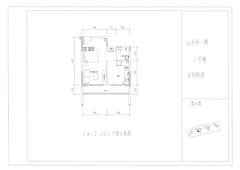 山水涧1期1室1厅1卫49.68平户型