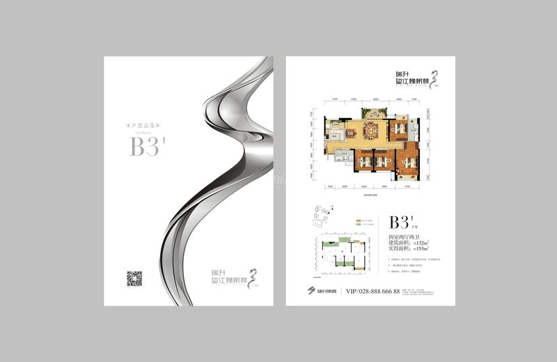 B3’