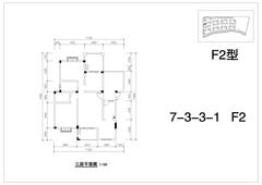 堤亚纳河谷3室2厅2卫117.41平户型
