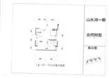 A户型504