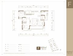中交锦观观宸小区（中交锦观小区2期）3室2厅2卫107.00平户型